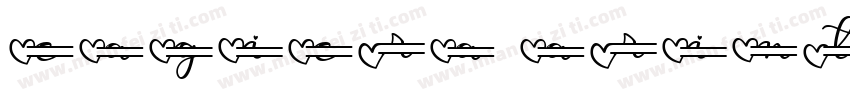 eagiera arint字体转换